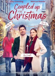 Пара на Рождество (2023)