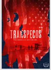 Транс-Пекос (2016)