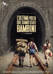 ��������� ���, ����� �� ���� ������ (2023)