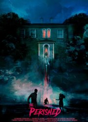 Погибшие (2019)