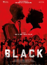 Чёрный (2015)