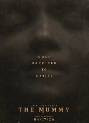 ����� (2026)