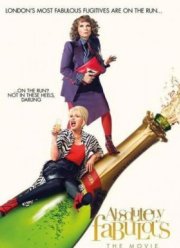 ������ ���������� (2016)