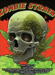 �����-����� (2023)