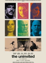 �������� ����� (2024)