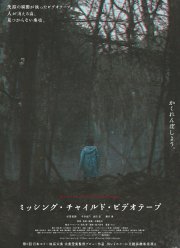 ����������� ������������ ������� (2024)