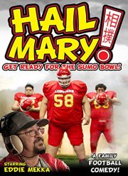 ��������� ������� (2018)