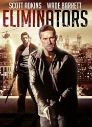 Ликвидаторы (2016)