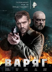 ����� (2022)