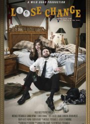 ��������� ������ (2022)