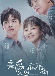 ������� ����� ���� (2020)