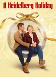 Рождество в Гейдельберге (2023)