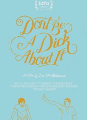 �� ���� ��������� (2018)