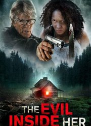 ��� ������ �� (2019)