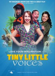 ��������� ������ (2025)