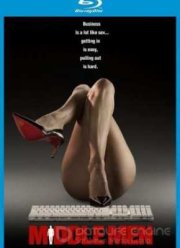 Меж двух огней (2009)