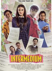 ����������� (2023)