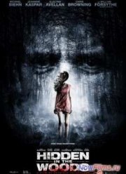 Спрятанный в лесу (2014)