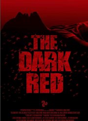 Тёмно-красный (2019)