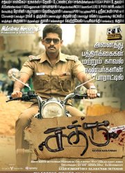 ����� (2019)