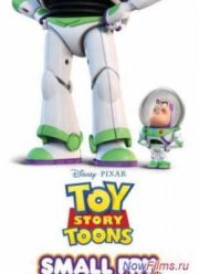 Самозванец / Мальки (2011)