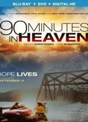 90 минут на небесах (2015)