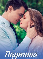������� (2026)