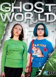 Призрачный мир (2001)