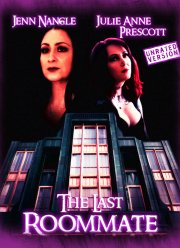 ��������� ������� (2020)