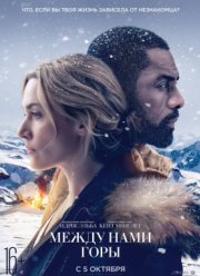 ����� ���� ���� (2017)