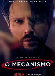 Механизм (1-2 Сезон)