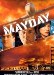 Сигнал бедствия (2005)