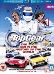 Топ Гир - Худший автомобиль во всемирной истории (2012)