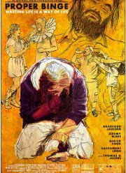 Знатная пьянка (2017)