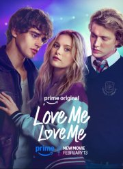 ���� ����, ���� ���� (2026)