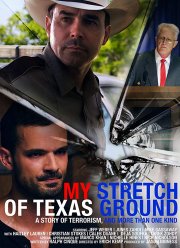 ��� ������ ��������� ����� (2019)