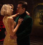 ����� ������ ����������� ���� �� ���������� ������� Argylle