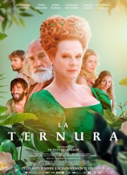 �������� (2023)