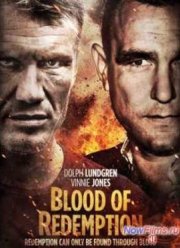 Кровь искупления (2013)