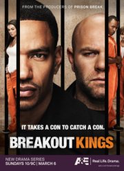 Сериал Короли побега (2011) 1 сезон Все серии смотреть онлайн