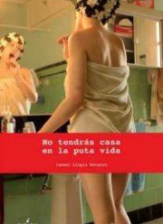 Несладкая жизнь (2001)