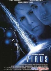 Вирус (1999)