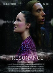 �������� (2018)