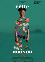 ���� ��� (2022)