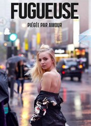 Беглянка (2018)