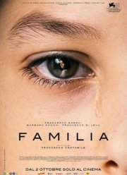 ����� (2024)