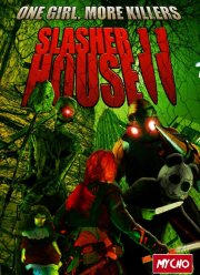 Дом резни 2 (2016)