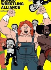 �������� �������� (2011)