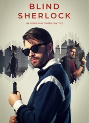 ������ ������ (2026)