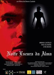 Темная ночь души (2019)